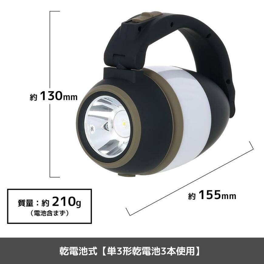 出所:ワークマン公式オンラインストア