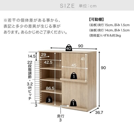 出所：LOWYA公式オンラインストア