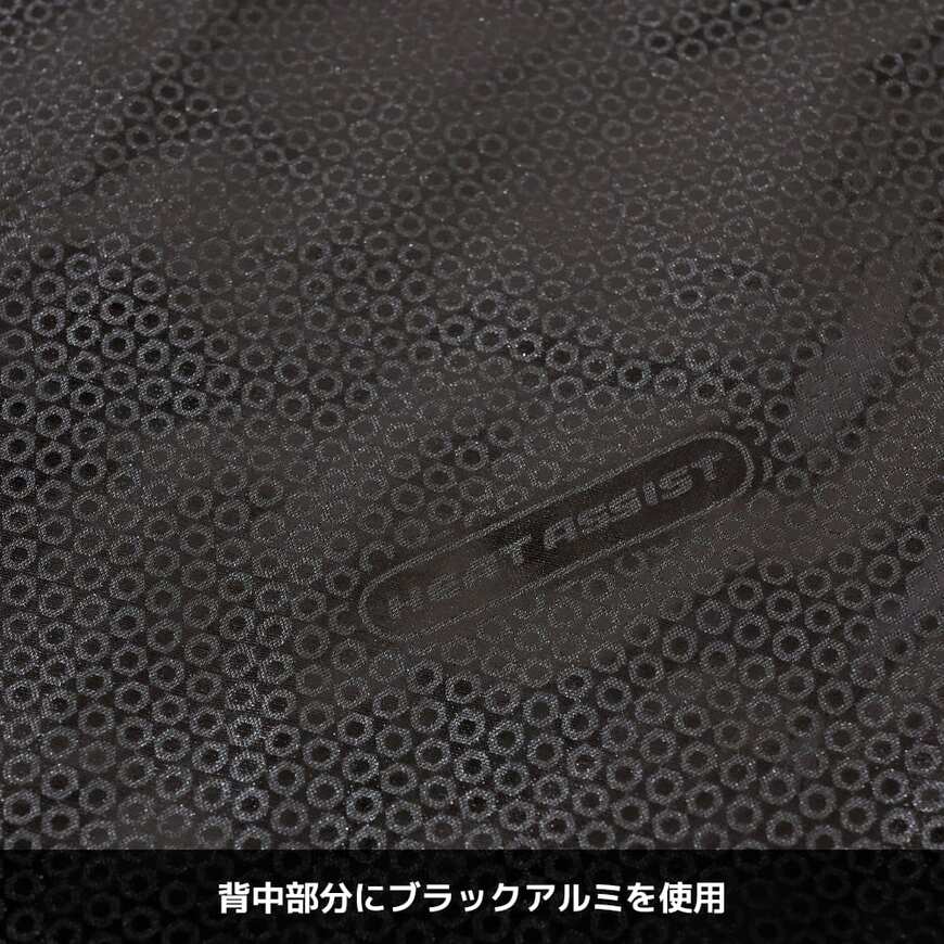 画像出所：ワークマン公式オンラインストア