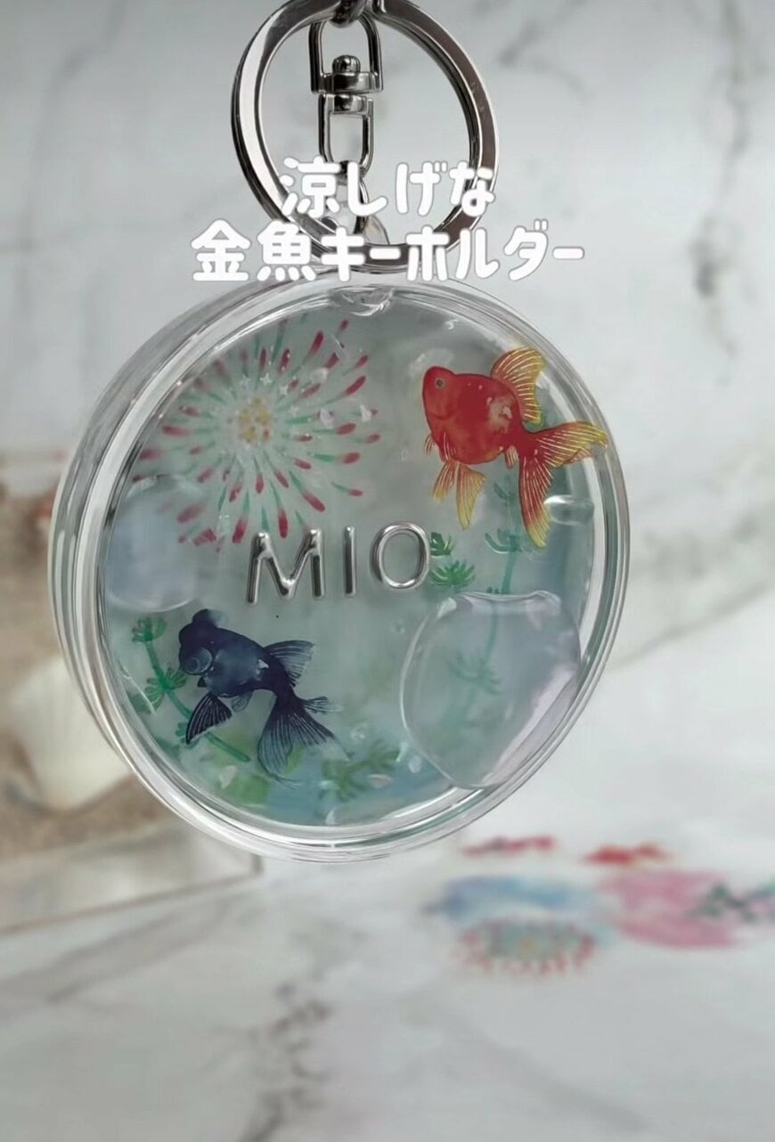 アフター