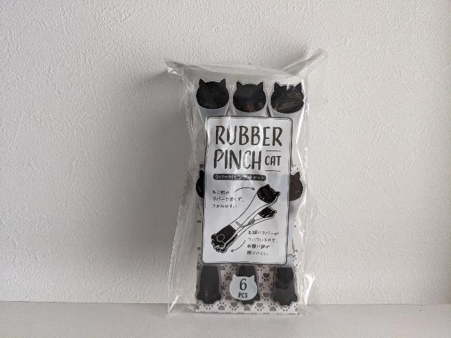 筆者撮影（セリア　ラバー付ピンチ キャット 6P）