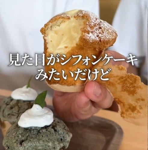 「道の駅常総」のメロンパンには中にクリームがいっぱい！