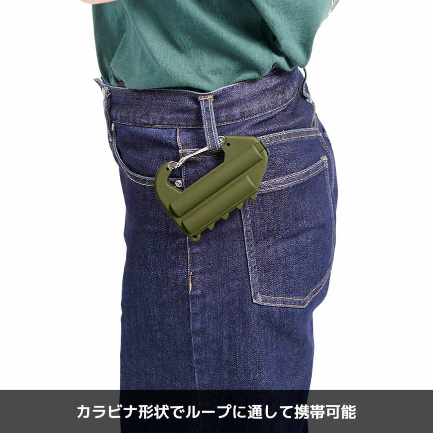 EMモバイルバッテリー付きカラビナライト