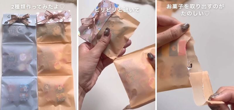 セリアの商品を使ったDIY