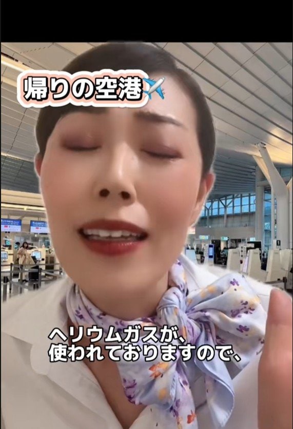 ヘリウムガスの風船もNG!