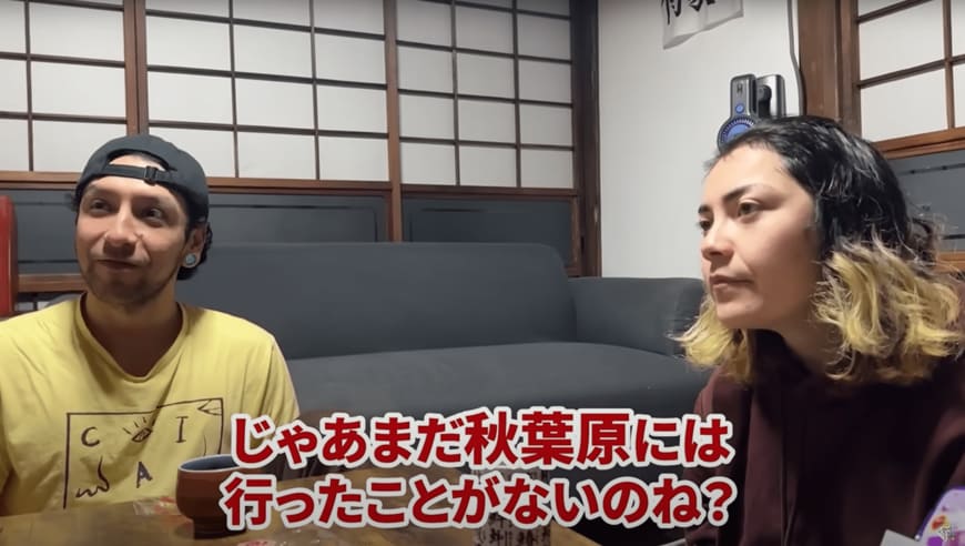 初めての秋葉原と両国