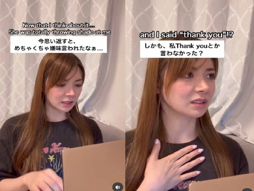 投稿動画のワンシーン