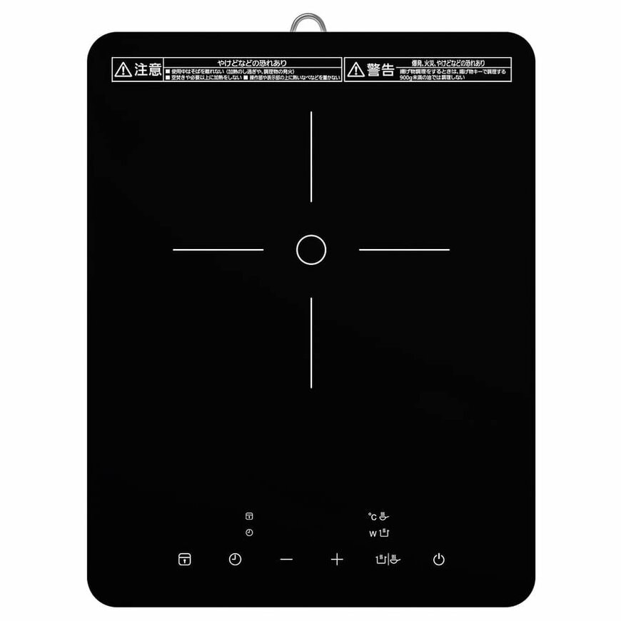 出所:IKEA公式 TILLREDA ポータブルIHコンロ