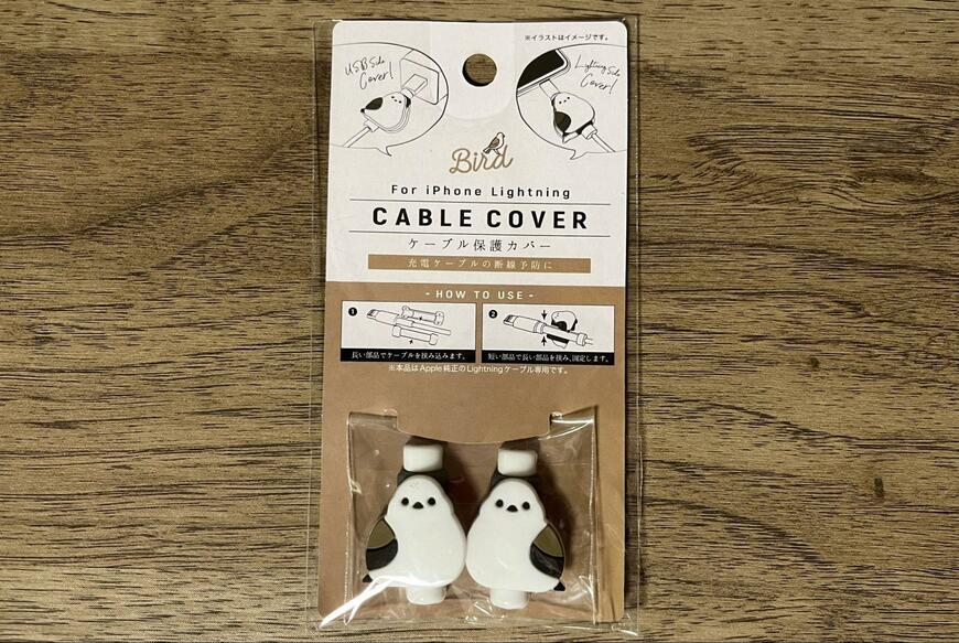 セリアのスマホケーブルカバー シマエナガ商品画像、パッケージ(筆者撮影)