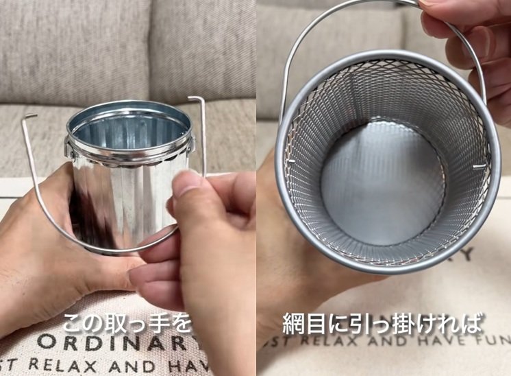 ダイソーの商品を使ったDIY