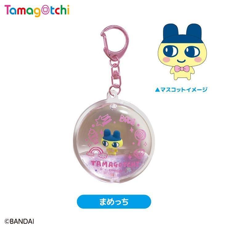 しまむら、ぷかぷかキーホルダーまめっち(たまごっち)商品画像