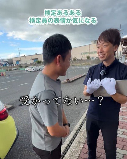 教習所検定のポイントと脱輪の対策