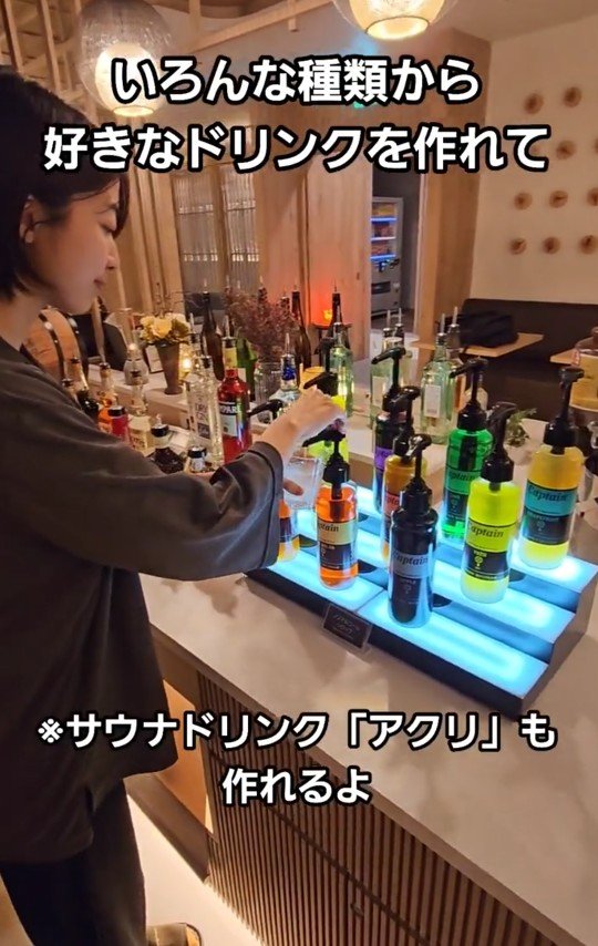 いろんな種類からドリンクを作れる