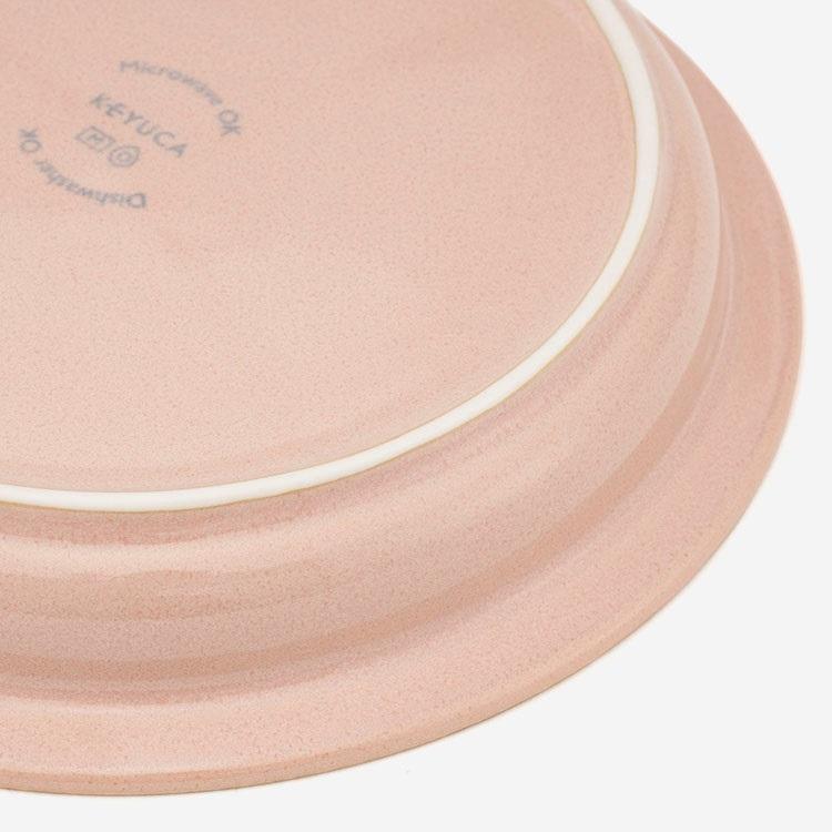 【美濃焼】 はじめてのうつわ すくいやすいプレート 19cm ウノフ