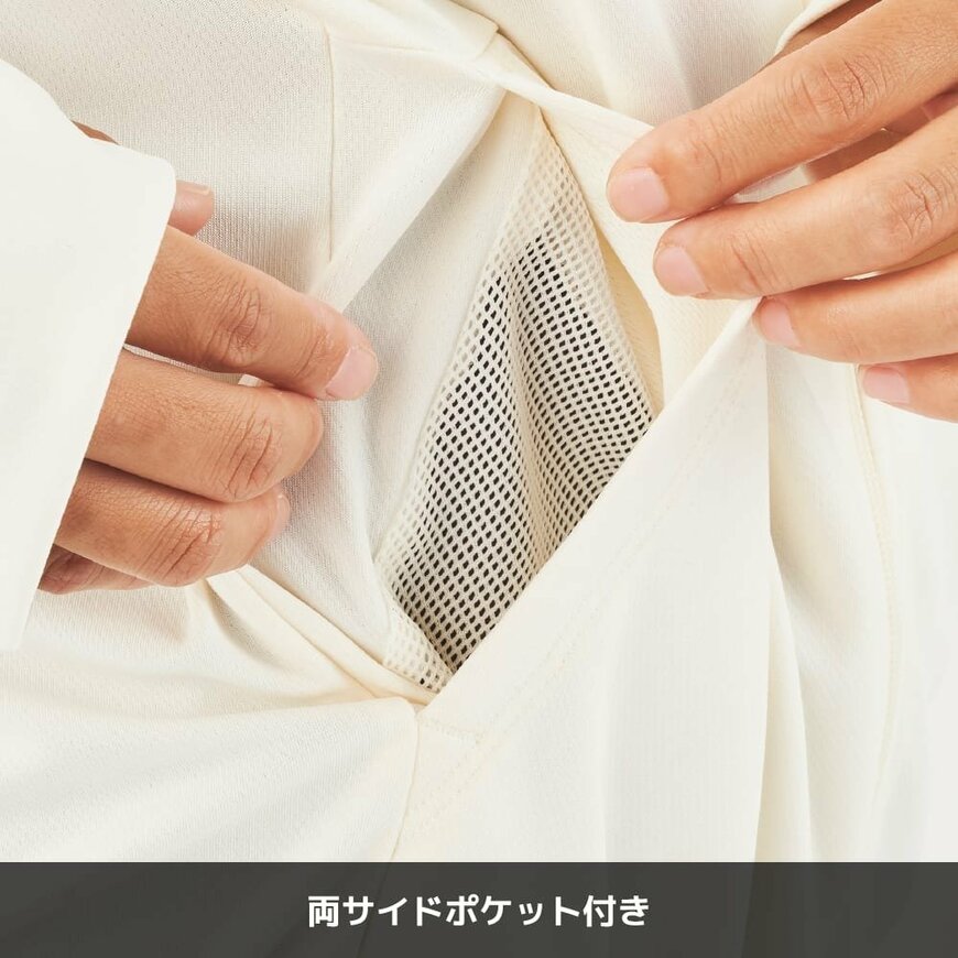 ワークマン公式　レディースクールUVサンシェードパーカー