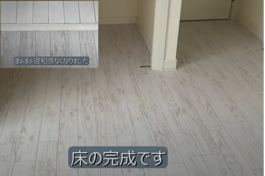 投稿動画のワンシーン