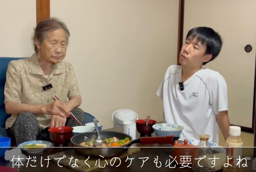 94歳のおばあちゃん
