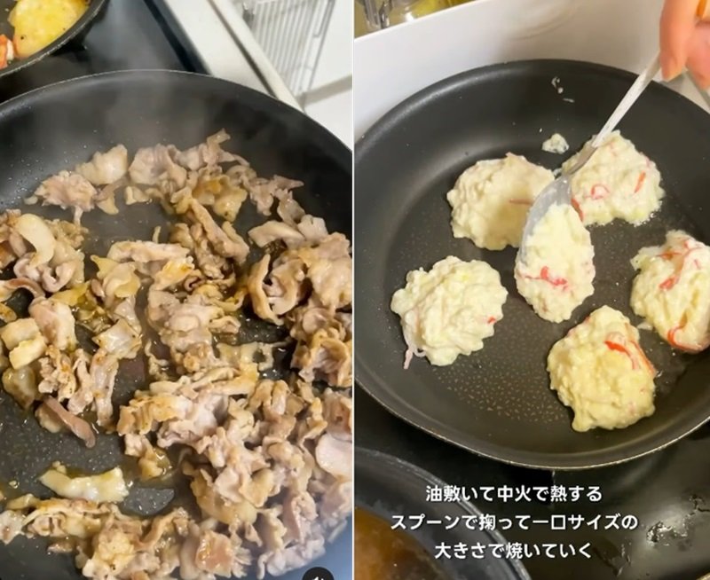 投稿動画のワンシーン