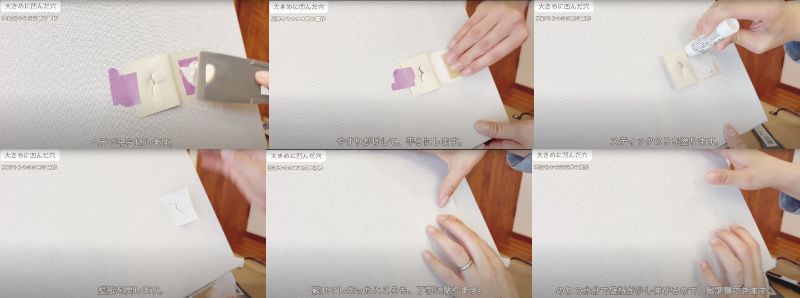 セリアの商品を使ったDIY