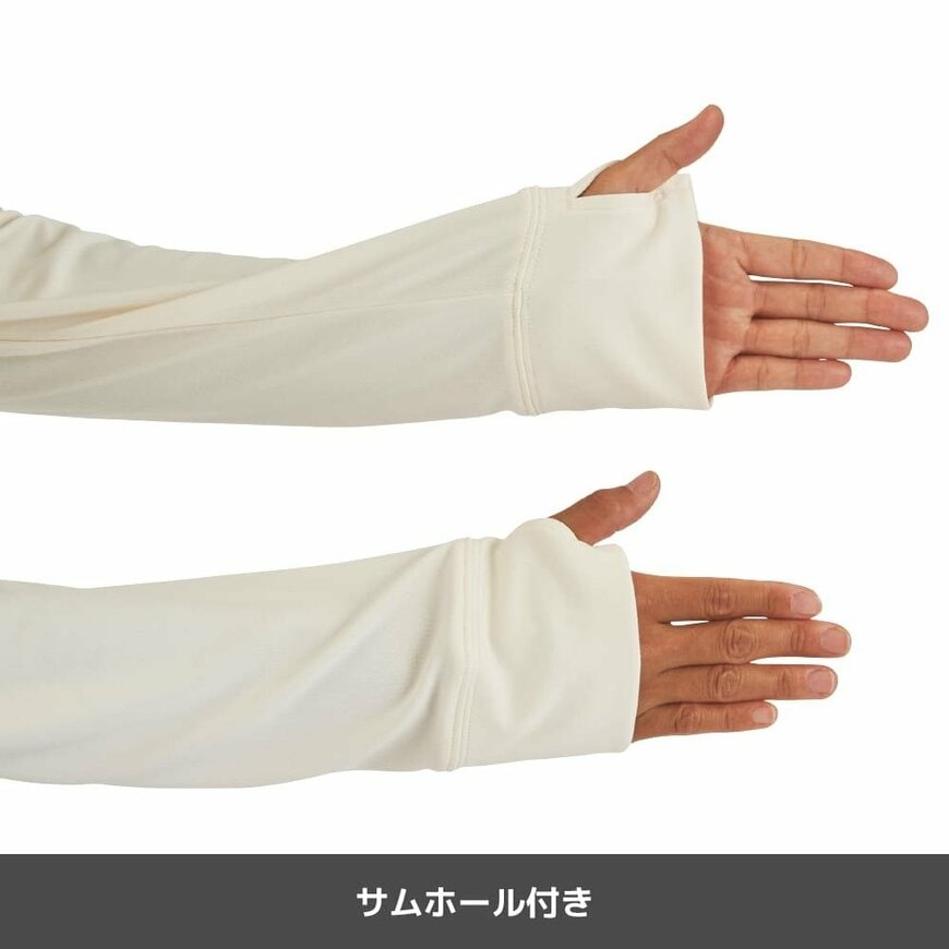 ワークマン公式　レディースクールUVサンシェードパーカー