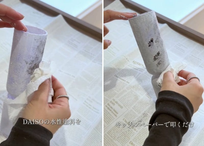 ダイソーの商品を使ったDIY