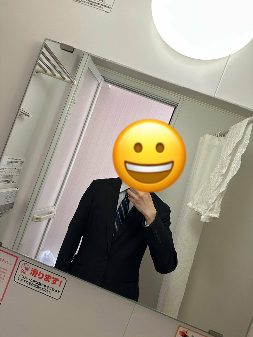 スーツ姿の男性