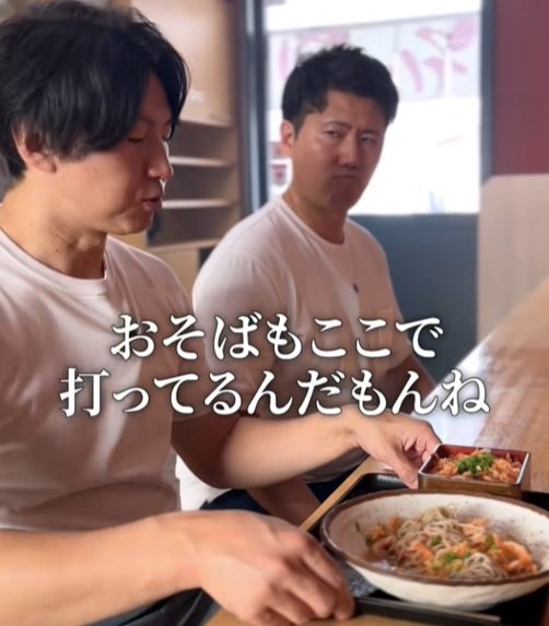 挽きたてのおそばが美味しい!