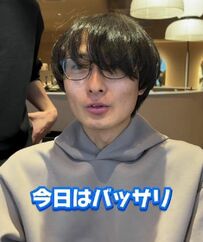 【激変】猫っ毛男子がセンターパートに挑戦！分け目ひとつで垢抜けた印象に