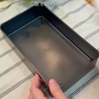 「いい夫婦！」夫に毎日お弁当を作る妻→今日は〈タコライス弁当〉ぷっくり目玉焼きもドーン！キレイに詰めた野菜も素敵！