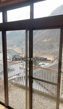 【築32年空き家DIY】冷気が寒すぎる〈縁側の大きな窓〉に〈内窓〉を増設！寒い季節もストレスなく過ごせそう！