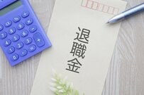 「定年退職」の翌年「年収600万円」の会社員は「税金・保険料」として月額いくら準備しておくべき？