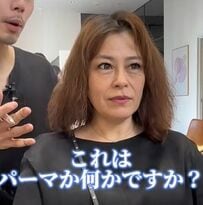 【15年ぶりのイメチェン】癖毛の女性が大胆カットで変身！素敵な仕上がりに絶賛の声