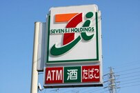 アメリカで7年生活した日本人男性　帰国後に感動した「コンビニの光景」が話題