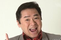 グッチ裕三、自宅庭を披露！見事に咲き誇る「藤棚」に「ステキです」「毎年咲いて素晴らしい」春の訪れを感じさせるプライベートショットにファン注目 