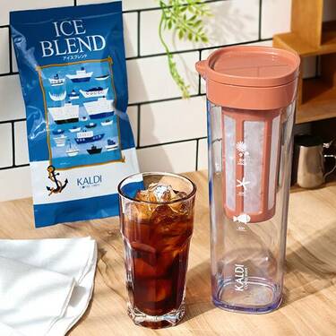 冷蔵庫に横置きできる」カルディ水出しドリンクボトル「アイスコーヒー