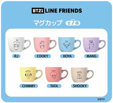 大人買いする人も【ローソン限定】BT21「マグカップ」パステルカラーが可愛すぎ | 3ページ目 | LIMO | くらしとお金の経済メディア