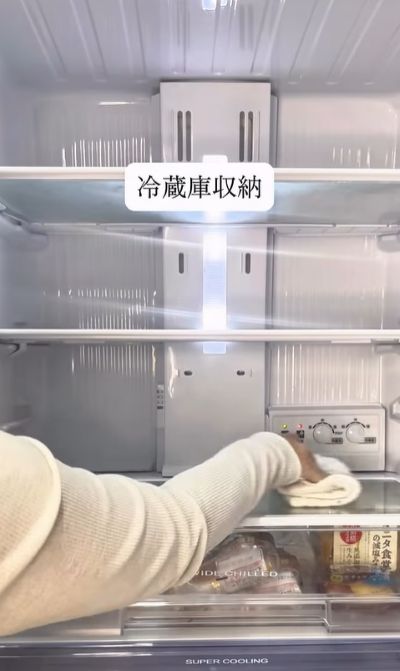 変身前の冷蔵庫内