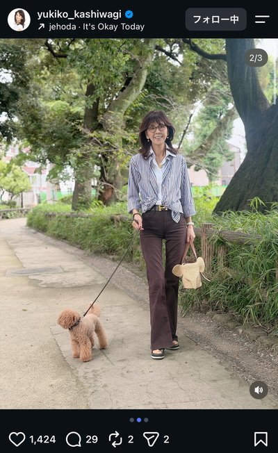 柏木由紀子のInstagram投稿