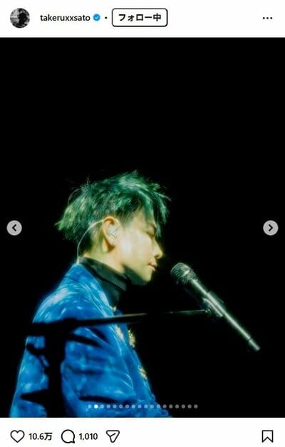 佐藤健のInstagram投稿