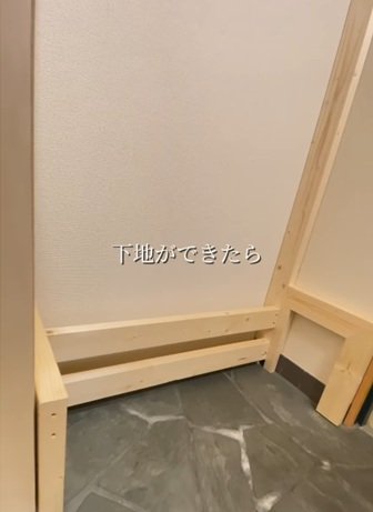 投稿動画のワンシーン