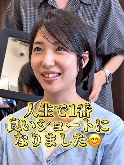 人気美容師