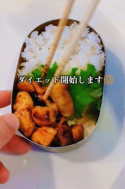 投稿動画のワンシーン