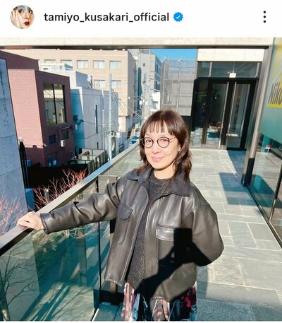 草刈民代のInstagram投稿