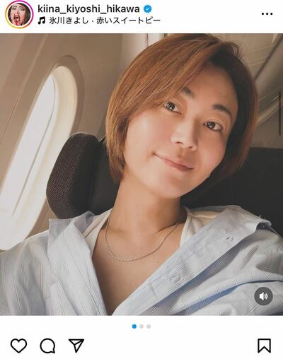 氷川きよしのInstagram投稿