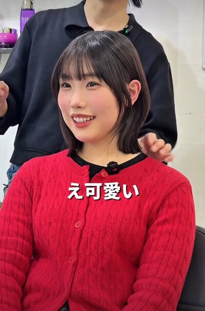 スッキリとしたレイヤーボブに