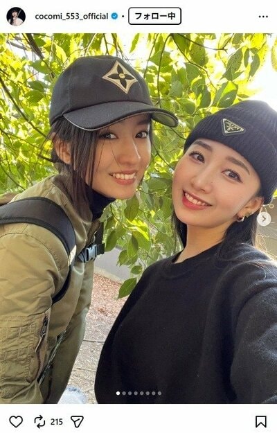 CocomiのInstagram投稿