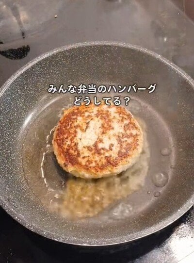 投稿動画のワンシーン