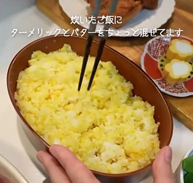 投稿動画のワンシーン