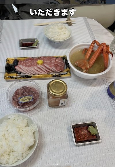 北陸旅の贅沢ランチ