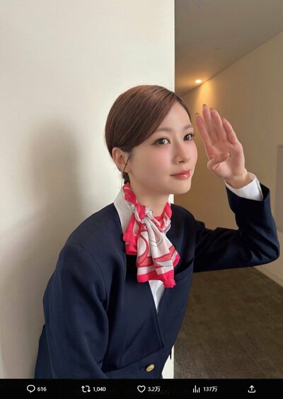 生見愛瑠のX投稿